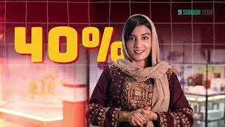 যেকোনো কিছু কিনলেই এসি ফ্রি!!