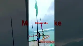 Surinsar Mansar lake jammu Kashmir amazing 🤩 view