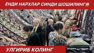 ФАКАТ АЁОЛЛАР КУРСИН СИЗЛАРГА ЯНГИЛИКНИ ЗУРИ ХАЛИ БУНАКАСИ БУЛМАГАН