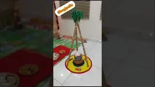 Bhogipallu decoration idea #bhogi #pongal #bhogipallu #shorts #youtubeshorts #ytshorts #reels #diy