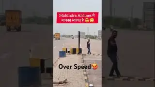 Mahindra Scorpio N Speed Test || Scorpio N Speed | Scorpio N #shorts #ytshorts #viral #short #car