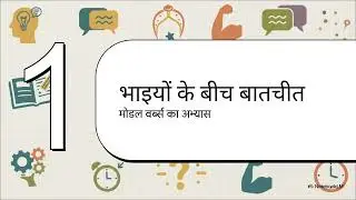 DAY 28 | German Language A1 in Hindi | Zero se German Sikhe | K Spider 4 Kreation