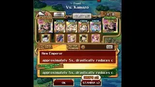 OPTC Arena Kamazo - V2 Blackbeard Team