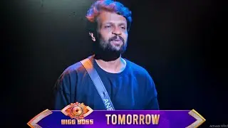 നാളത്തെ പ്രോമോ!!😵😵 Biggboss Malayalam Season7 Promo tomorrow #bbms7promo #aneesh #anumol 