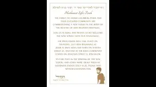 Hachnasat Sefer Torah (Inauguration of a Torah scroll)