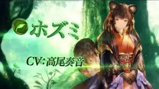 Shadowverse ホズミ スキン 雑編集注意です⚠️#シャドバ  #シャドバ新弾