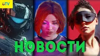 [4K]  СВЕЖИЕ ИГРОВЫЕ НОВОСТИ Starfield, The Finals, Gray Zone Warfare, inZOI, Distortion  (2024)