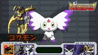 Gokumon Arcade Mode Gameplay | Digimon Tamers: Battle Evolution PS1