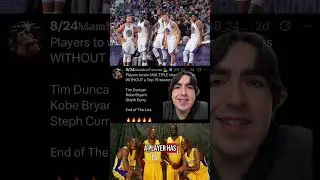 &ldquo;Kobe didn&rsquo;t have help&rdquo; #shorts #kobe #stephcurry #lebron #mj #goat #nba #basketball