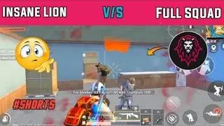 @INSAN LION 1v4 Bast Clutch 🔥 insan lion Fastest Squad Wipe @INSANLION @GoDTusharOP @GoDPraveen YT