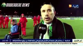 Reportage Supporteur Mobejaia 2016