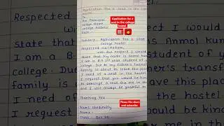 Application for a seat in the college hostel 🏬🧑&zwj;🎓🙏 #shorts #youtubeshorts #shortsfeed #short