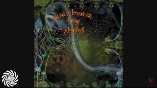 Audhumbla - N&oslash;glentil&oslash;glen