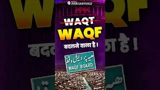 WAQF (Amendment) Bill 2024