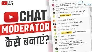 YouTube Chat Moderator Kaise Banaye? | How to Make Moderator on YouTube Live Stream?