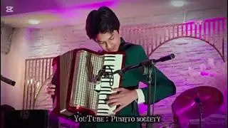 Saghar & siar | saghar and siar | instrumental music | afghan music | harmonica | tabla 