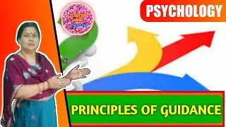 Principles of Guidance l Positive Mind l Psychology. 📚📕📘📖