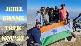 Jebel Shams Summit November 2025