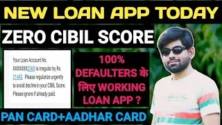 new instant personal loan app.instant personal loan. new loan app 2022. new loan app today. loan app