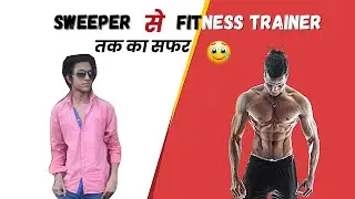 Yash Anand Biography in Hindi | Yash Anand Transformation | Motivational Video | Inspiration Blaze