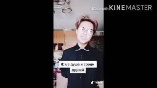Подборка томбоев из тиктока