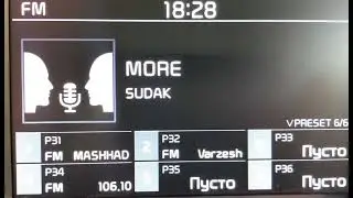 [Local] 106.6 Радио Море (Крым, г.Судак), (0,1 Квт, 47 м), dist 2 km. 02.07.2022 г.