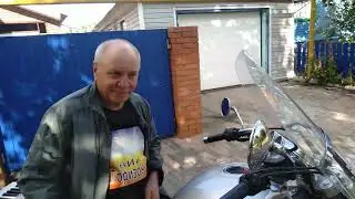 Байкер  Бандит