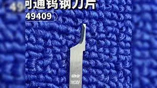 Atom Knife Blades 01030774 01033856 01039895 01039896 01039999 01040073 01046251 01047659 01049409