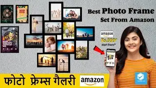 Photo Frame Set From Amazon | Top 10 Best Poster Frames | Home Decor Haul | Photo Frame Set Review