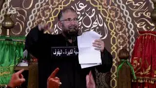 ملا علي الأحمد - هذي كربلاء