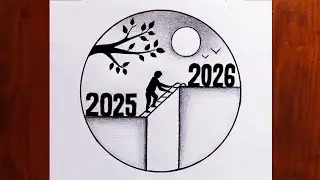 Рисунок к Новому году 2026 | Новогодний рисунок | Рисунок новогоднего пейзажа | Простой рисунок 2026