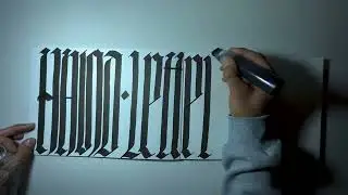 Hand lettering calligraphy with chisel nib refillable pen with Sumi Ink
