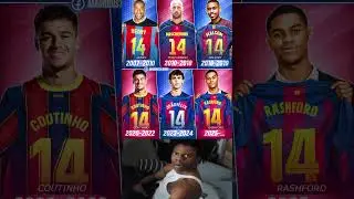 🇪🇸 Rashford honors Henry by taking the number 14 shirt at Barcelona. A jersey with a rich history 🔥