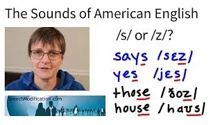 How To Pronounce Letter 