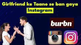 Interesting Story Behind Instagram - Burbn App