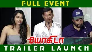 Yogida Trailer Launch | Dhansika | Goutham Krishna | Vishal | SangamamTV