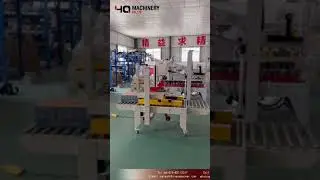 Automatic tape carton sealer price|YQ machinery box tapers manufacturers