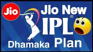 IPL Special Jio Plan || Jio Exclusive IPL Plan 🔥🔥🔥