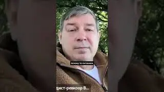 pH и стресс