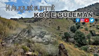KOH E SULEMAN|| THE BEST ADVENTURE TRACK IN BALOCHISTAN|| 1ST part ||  (#VLOG #80 )