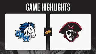 UAH vs. Christian Brothers | GSC Men's Basketball | 1/4/26