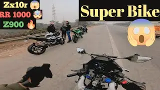 ZX-10R 😱 RR1000 😳 Z900 🔥 | Super Bike Road Meet #superbike #zx10r #rr1000 #z900