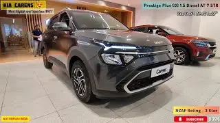 All New 2024 Kia Carens 😍 Prestige Plus (O) 1.5 Diesel AT 7 STR | Most Stylish MUV ❤️ Review 💫