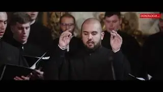 Troparul Nașterii Domnului – Grupul Psaltic „Andrei Șaguna” din Sibiu