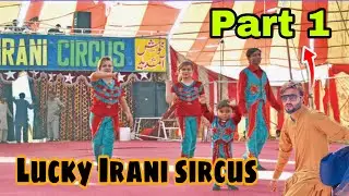 Lucky rani sircus /funny darama ( part 1 ) Aftab Horra Official /