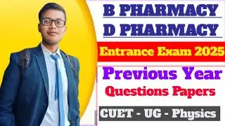 Most Important MCQ For B Pharma || D Pharma Entrance Exam 2025 || CUET Entrance Exam Preparation