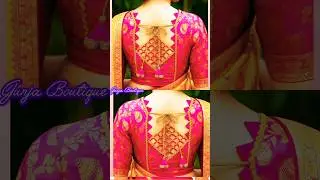💘rani colour saree blouse designs💯 #blouse neck design🧵 #shortvideo🧶 #ytshorts✂️ #gunjaboutique 🙏