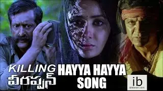 RGV's Killing Veerappan Hayya Hayya song - idlebrain.com