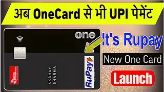 OneCard Launch New Upi Credit Card ( Rupay Card ) OneCard Credit Card