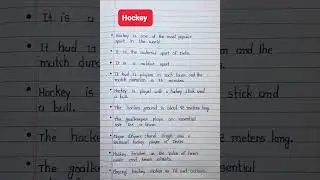 10 Line Essay On Hockey In English | Essay On Hockey In English | Essay On National Sports Of India